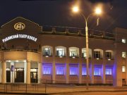 Рыбинский театр кукол отмечает солидную дату – 90 лет!