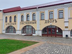 Рыбинцам продолжат рассказывать о поиске биографической информации в архивах