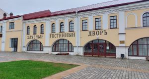 Рыбинцам продолжат рассказывать о поиске биографической информации в архивах