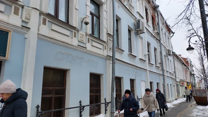 Из XIX в XXI: в Рыбинске откроется литературный музей-клуб