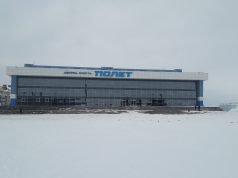 В Рыбинске состоится товарищеский хоккейный матч