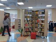 Рыбинская библиотека получит средства на капремонт