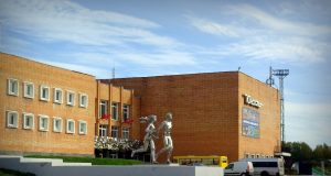 В Рыбинске состоится турнир городов России по волейболу