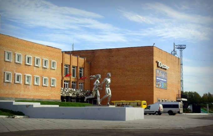 В Рыбинске состоится турнир городов России по волейболу