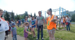 В Рыбинске стартует конкурс молодых семей