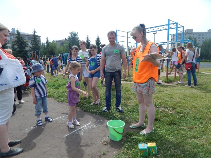 В Рыбинске стартует конкурс молодых семей