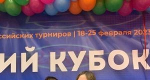 РМ – команда победителей