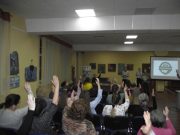 Не радует глаз. Рыбинцы привлекли внимание к состоянию фасада БИЦ «Радуга»