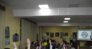 Не радует глаз. Рыбинцы привлекли внимание к состоянию фасада БИЦ «Радуга»