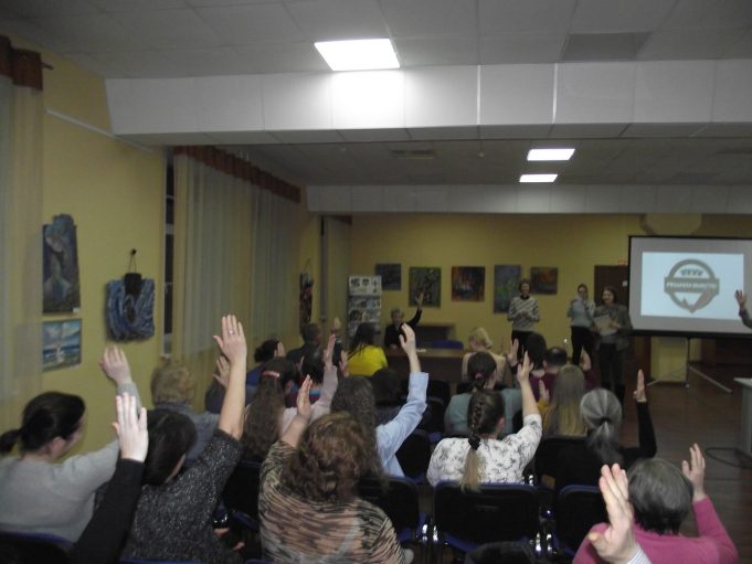 Не радует глаз. Рыбинцы привлекли внимание к состоянию фасада БИЦ «Радуга»