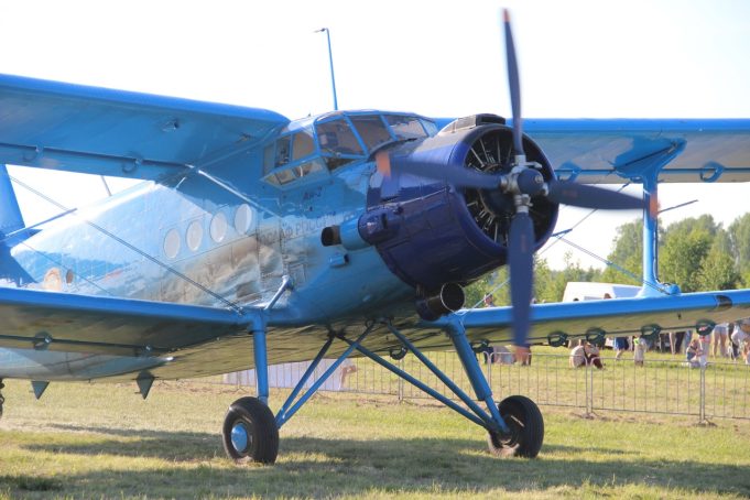 В музее-заповеднике откроется выставка, посвященная 90-летию Рыбинского аэроклуба