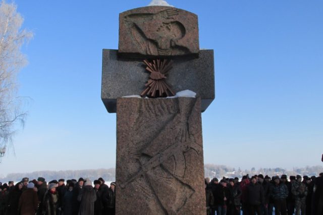 В Рыбинске почтят память воинов- интернационалистов