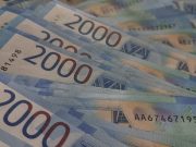 В Рыбинске задержали 24-летнего парня, который забирал деньги у пенсионеров