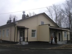 Врачам предлагают работу в больницах Рыбинского района. И решение жилищного вопроса