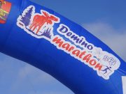 Трасса Деминского марафона в этом году претерпела изменения