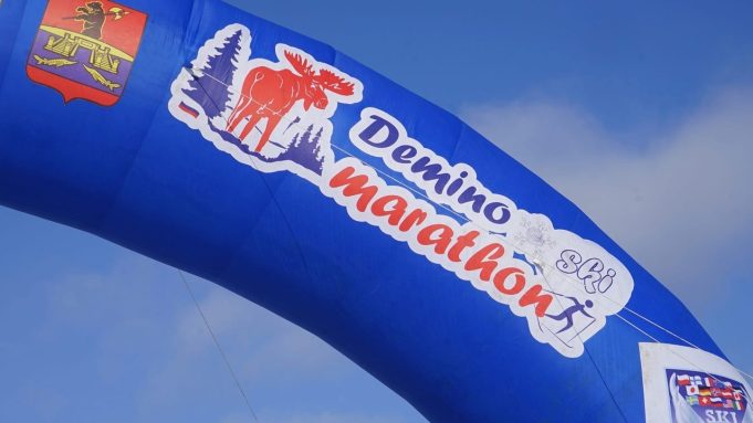 Трасса Деминского марафона в этом году претерпела изменения