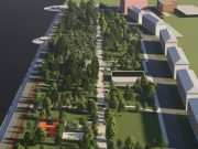 Рыбинск в миноре и мажоре