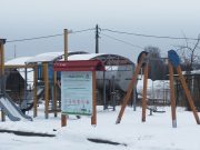 В Рыбинском районе благоустроят семь придомовых территорий по программе «Наши дворы»