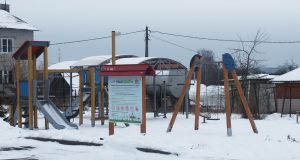 В Рыбинском районе благоустроят семь придомовых территорий по программе «Наши дворы»