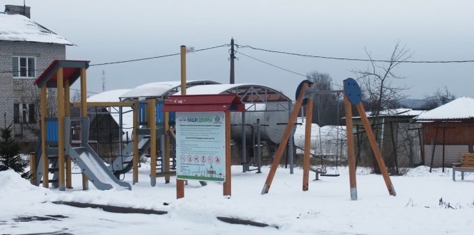 В Рыбинском районе благоустроят семь придомовых территорий по программе «Наши дворы»