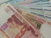 Жительницу Рыбинска обокрала соседка