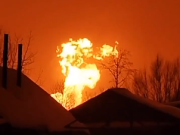 В Ярославской области произошел пожар на газопроводе