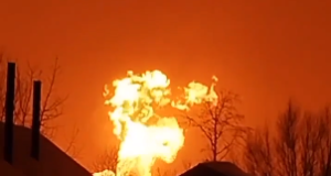 В Ярославской области произошел пожар на газопроводе