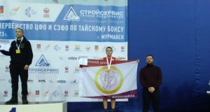 Рыбинец представит наш регион на Первенстве России по тайскому боксу