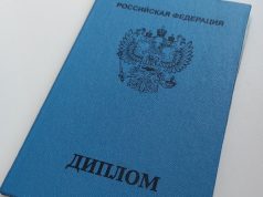 За военную службу по призыву хотят давать дополнительные баллы при поступлении в вуз или колледж
