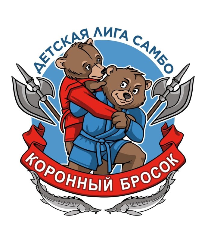 В Рыбинске появится новая лига самбо для юных борцов