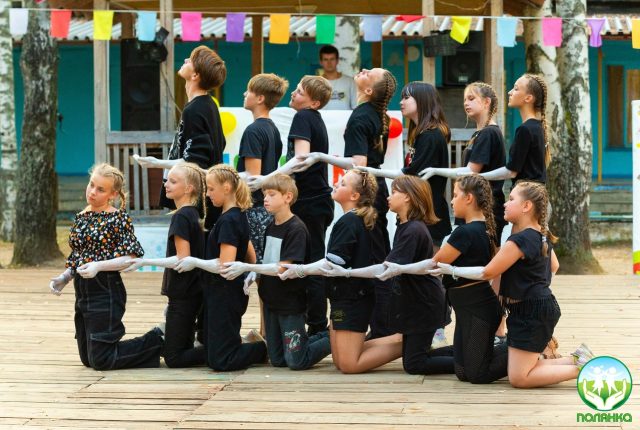 Сколько можно будет вернуть за детский отдых в лагере в 2023 году?