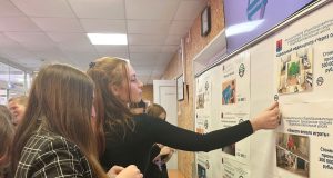 В трех школах Рыбинского района реализуют задумки учащихся