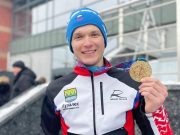 Рыбинец взял три золота и серебро «Первенства наций»