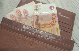 Под прикрытием: ярославец «становился» женщиной и обманывал пенсионеров