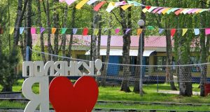 С 1 февраля в Рыбинске открывается сезон бронирования путевок в оздоровительные лагеря