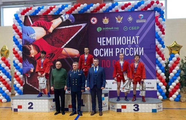 Рыбинский самбист стал обладателем «бронзы» на чемпионате ФСИН России