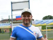 В управлении молодежной политики Рыбинска сменился руководитель