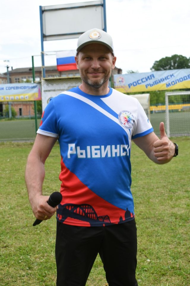 В управлении молодежной политики Рыбинска сменился руководитель