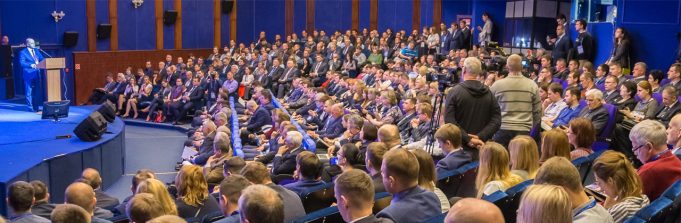 В Рыбинске состоится Международный технологический форум «Инновации. Технологии. Производство»