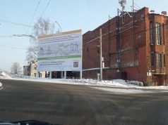 Визуально, на слух и даже в виде шпаргалки: в Рыбинске схема движения через мост будет доступна во всех вариантах