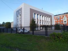 В Рыбинском суде вынесли приговор экс-главе завода «Вымпел»