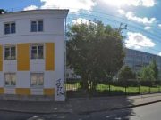 В Рыбинске на время перекроют часть улицы Пушкина