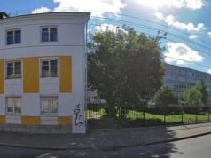 В Рыбинске на время перекроют часть улицы Пушкина