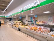 Новый гипермаркет «Макси» откроется в ТРЦ «Виконда» в марте