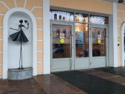 В двух рыбинских театрах проведут ремонты