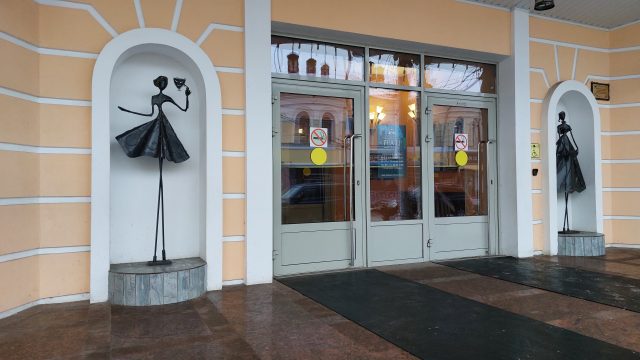 В двух рыбинских театрах проведут ремонты