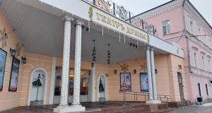 В Рыбинске профинансируют учреждения культуры. Кому и на что дадут деньги.