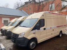 В Рыбинский район поступит передвижной медицинский комплекс