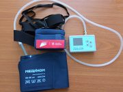 Для поликлиники имени Семашко закупили современное оборудование