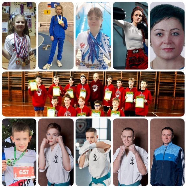 В Рыбинске выбрали лучших спортсменов 2022 года